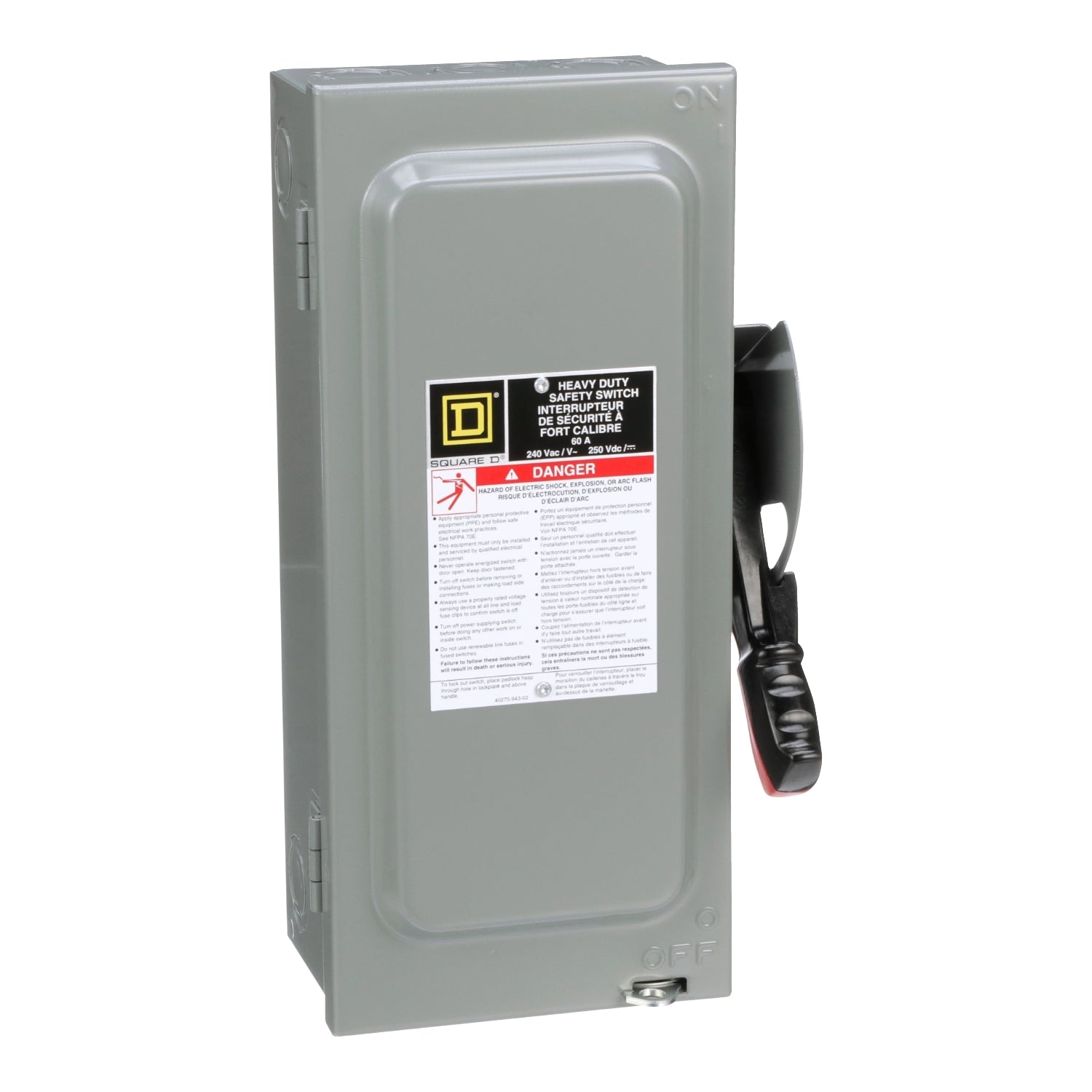 CH222N - Essential Electric Supply