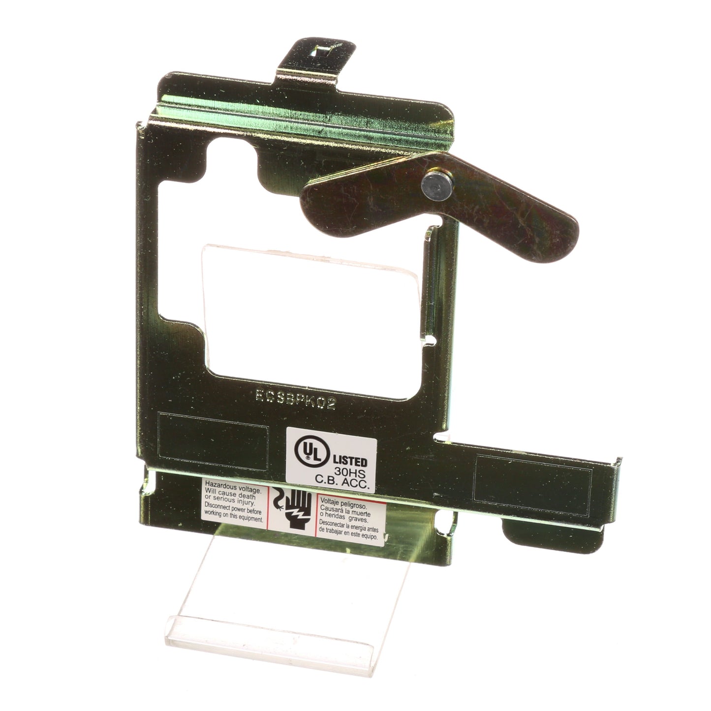 Siemens ECSBPK02 Circuit Breaker Interlocks ECSBPK