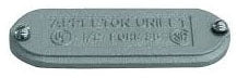 Appleton K125150CM Conduit Reducer Adapter
