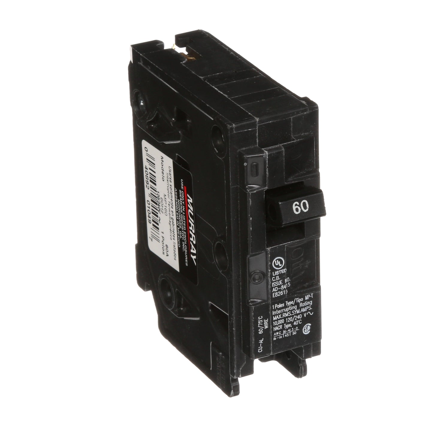 Murray MP160 | MP Series MP-T 120V 60A