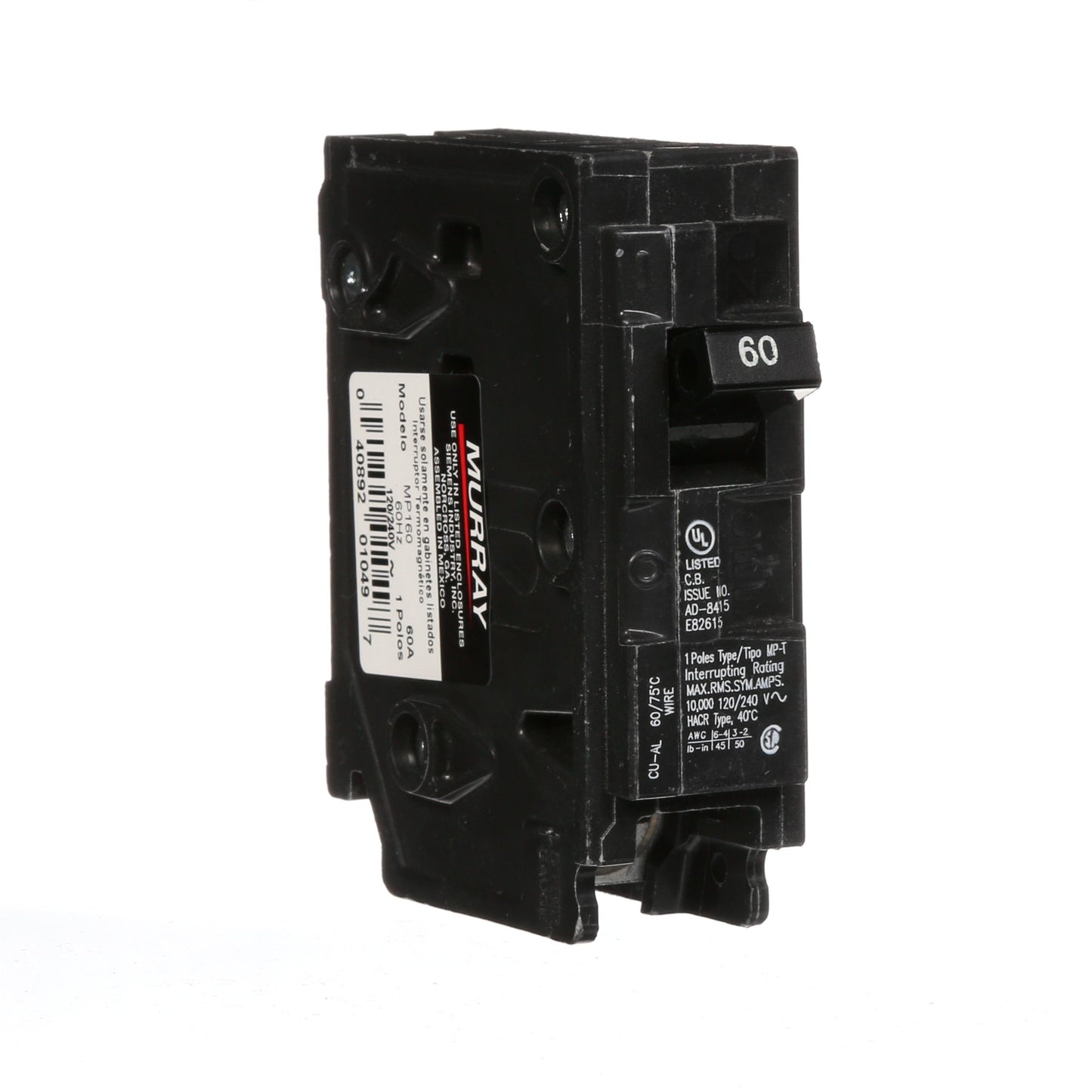 Murray MP160 | MP Series MP-T 120V 60A