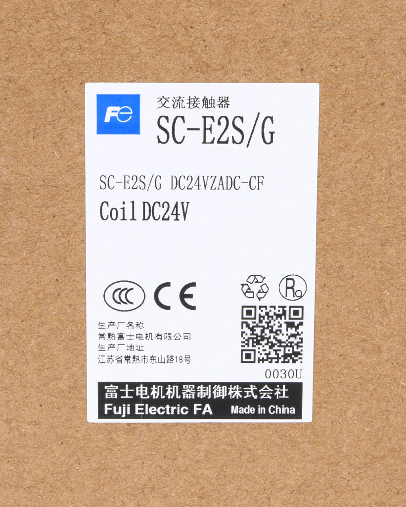 Fuji SC-E2SG-24VDC Contactor | 3P 3PH 690V 50A 24V SC-E Series